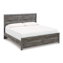  Signature Design by Ashley Bronyan B1290B8 8 pc King Panel Bedroom Set IMAGE 2