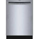  Bosch Kitchen B33CM10SNS, HEF1050MC, SHE2ADF5N IMAGE 6