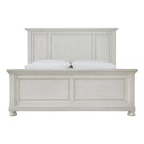Signature Design by Ashley Robbinsdale B742B6 King Panel Bed IMAGE 2