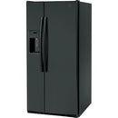 GE 33-inch, 23 cu. ft. Side-By-Side Refrigerator with Water and Ice Dispensing System GSS23GGPBB - 183960 IMAGE 6
