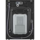  LG 6.0 cu. ft. Smart Front Load Washer with Wi-Fi Enabled WM8900HBA IMAGE 13