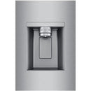 LG 33-inch, 20 cu.ft. French 3-Door Refrigerator LF20C6330S IMAGE 5