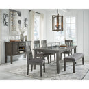 Signature Design by Ashley Hallanden Bench 177367 IMAGE 5
